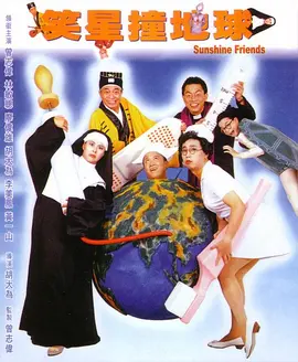 肉丸41992
